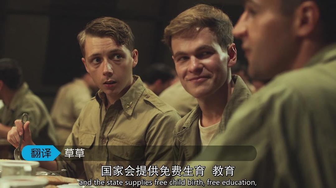 《第二十二条军规》剧照第52张图片