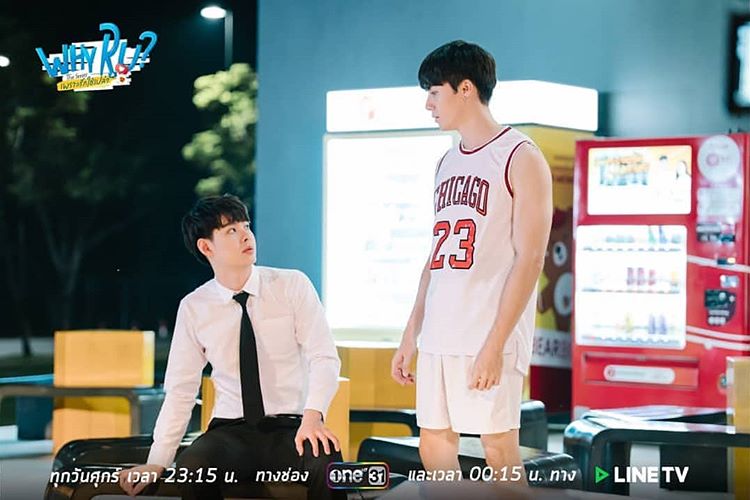 《偏偏爱上你》剧照第14张图片