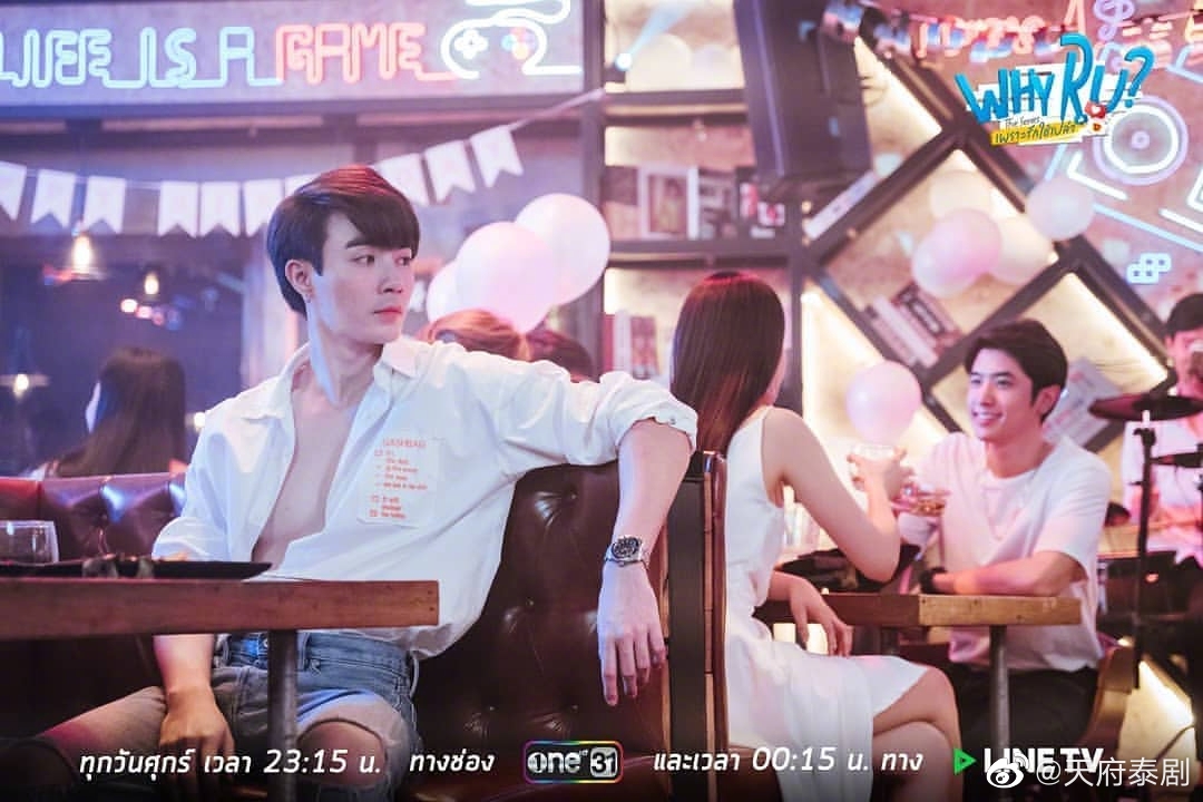 《偏偏爱上你》剧照第50张图片