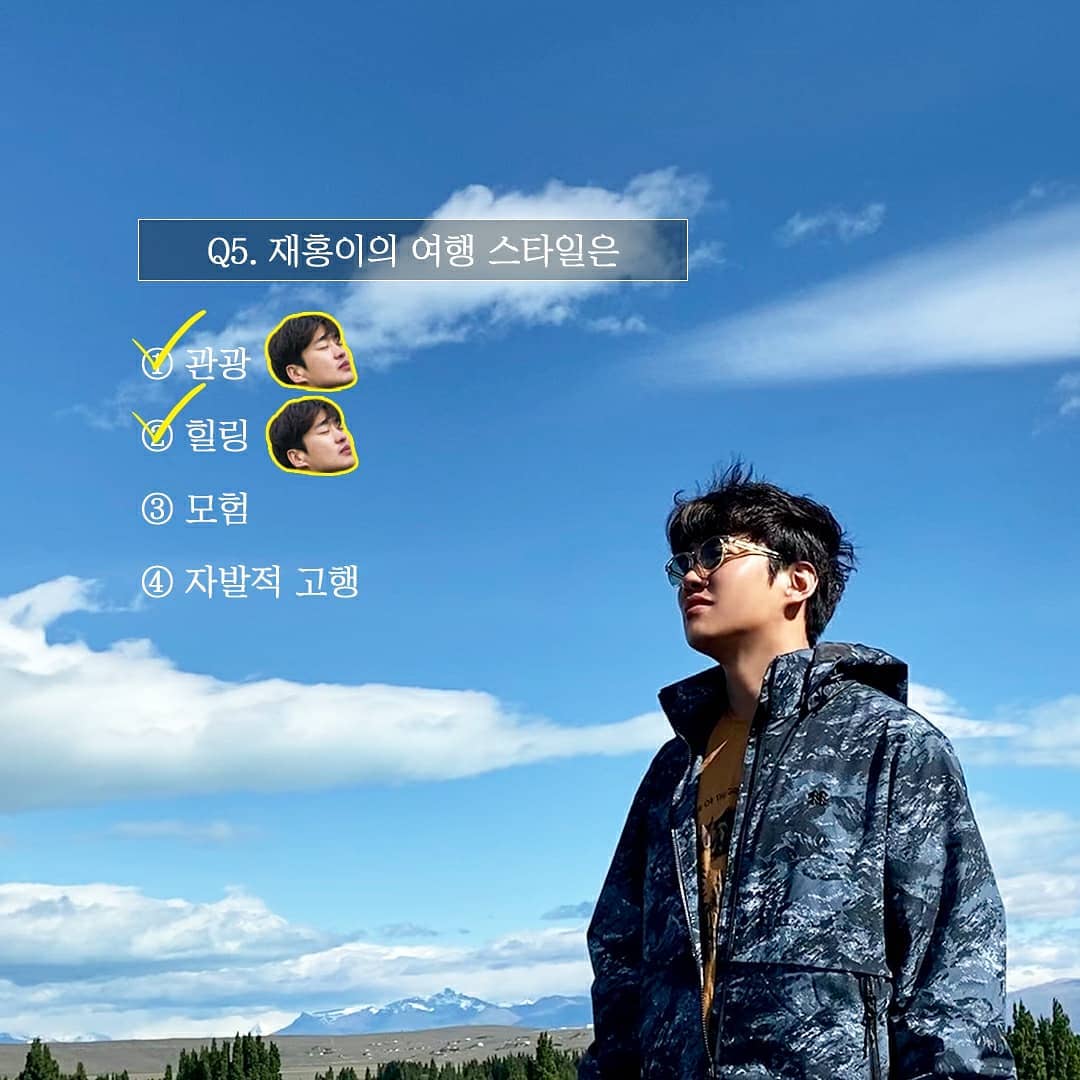 《旅行者第二季》剧照第58张图片