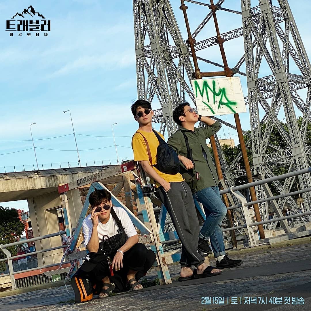 《旅行者第二季》剧照第57张图片