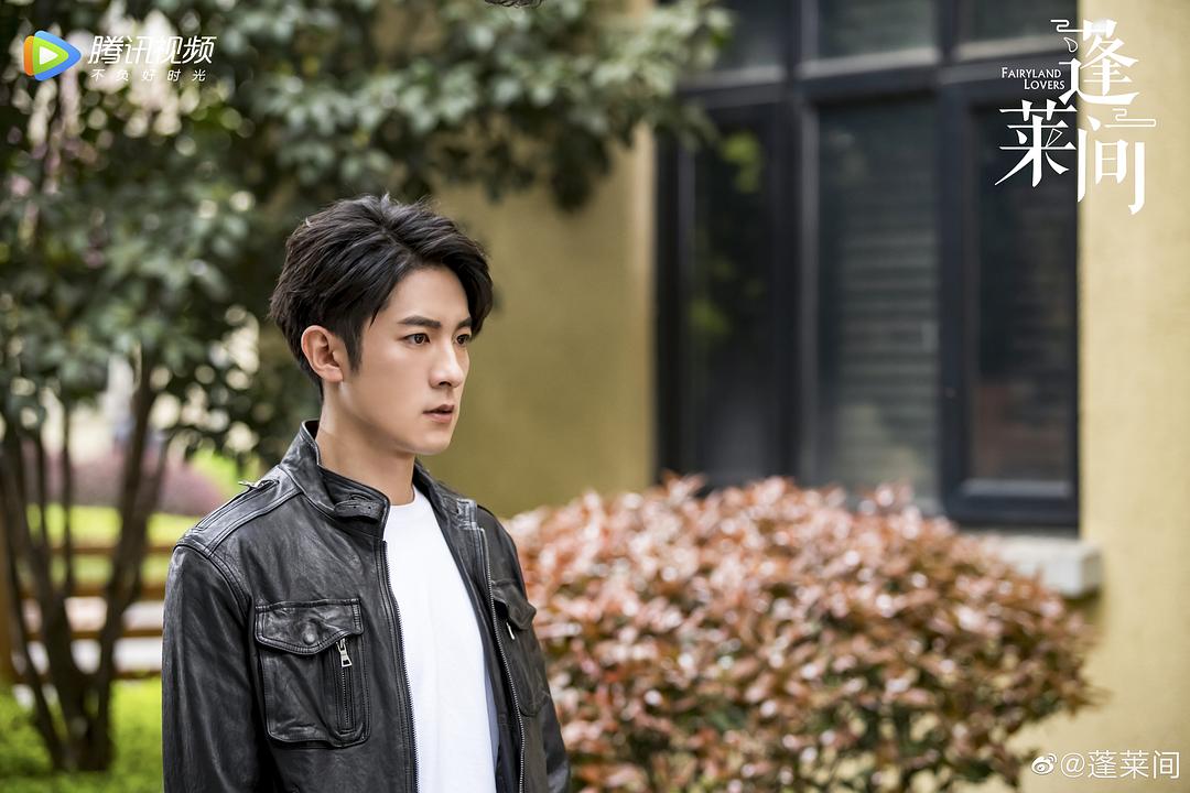 《蓬莱间》剧照第48张图片