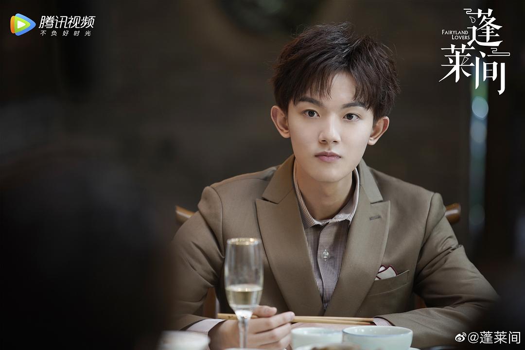 《蓬莱间》剧照第47张图片