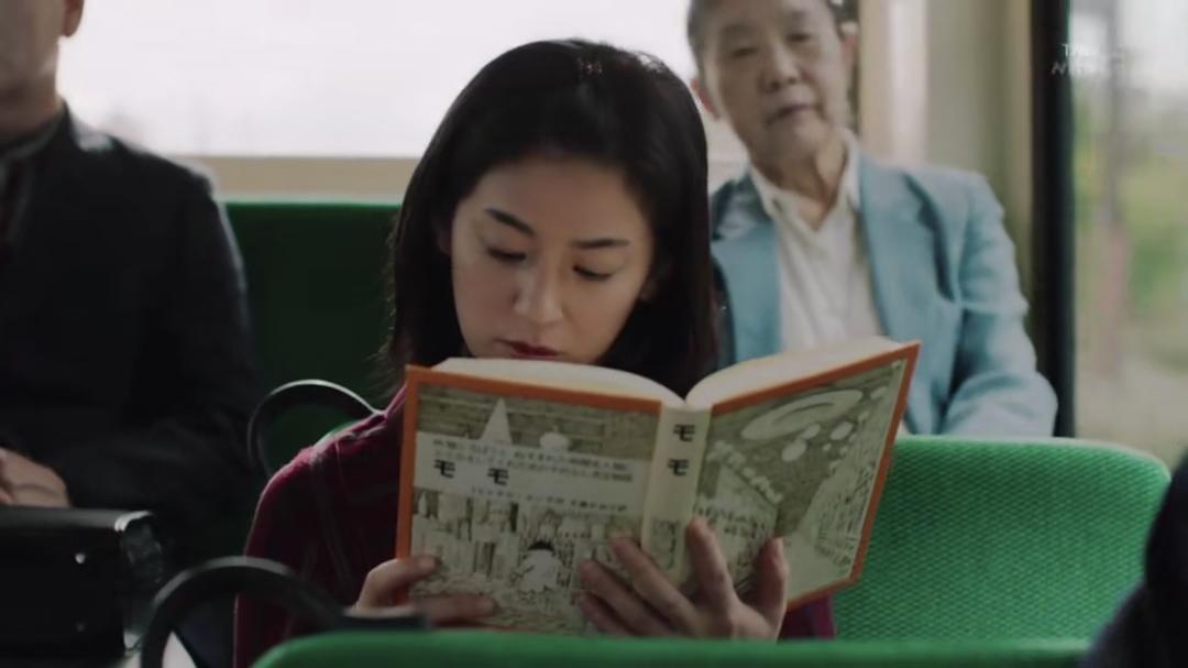 《疗愈心中的伤口》剧照第18张图片