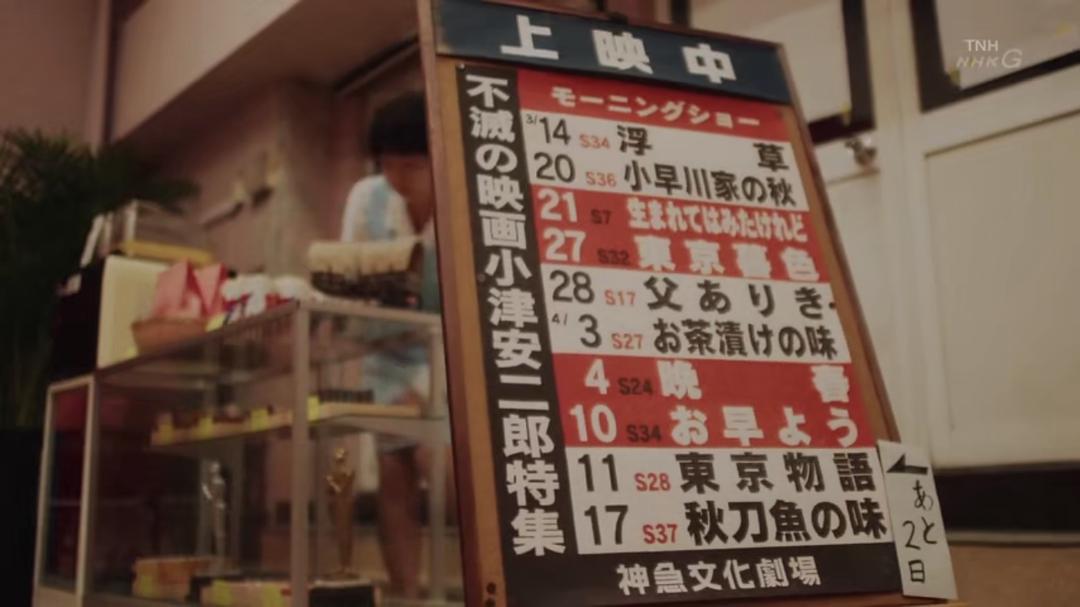 《疗愈心中的伤口》剧照第59张图片