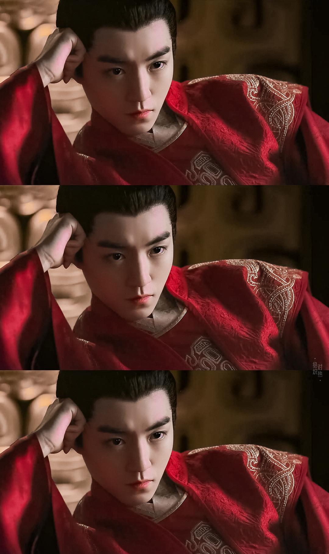 《上古密约》剧照第34张图片