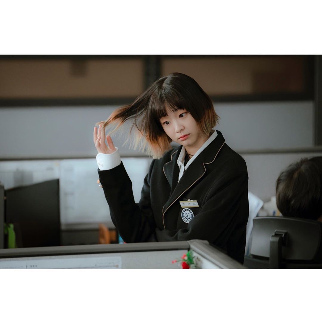 《梨泰院Class》剧照第21张图片