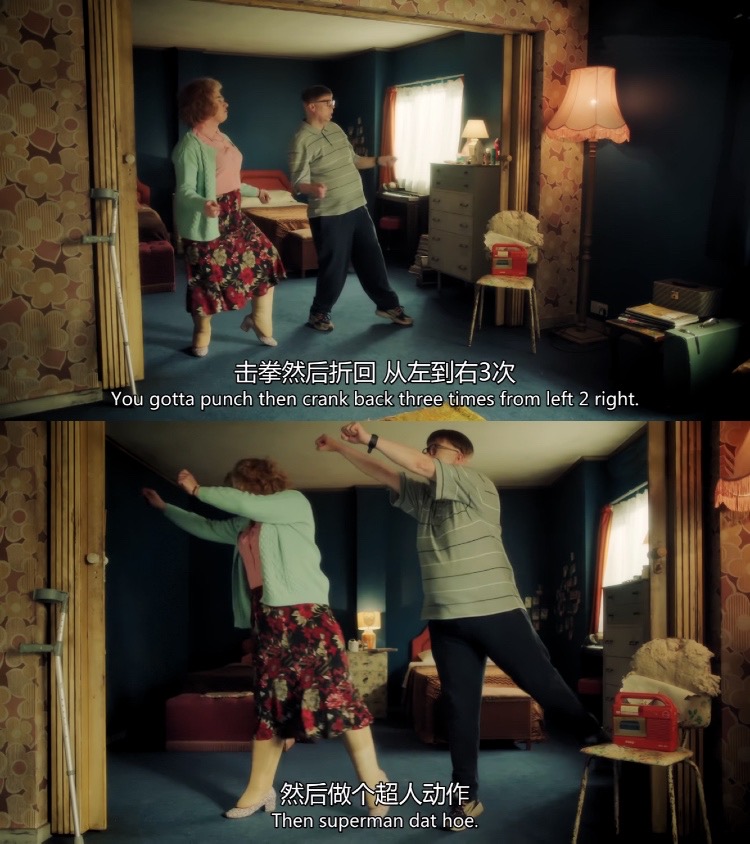 《9号秘事第五季》剧照