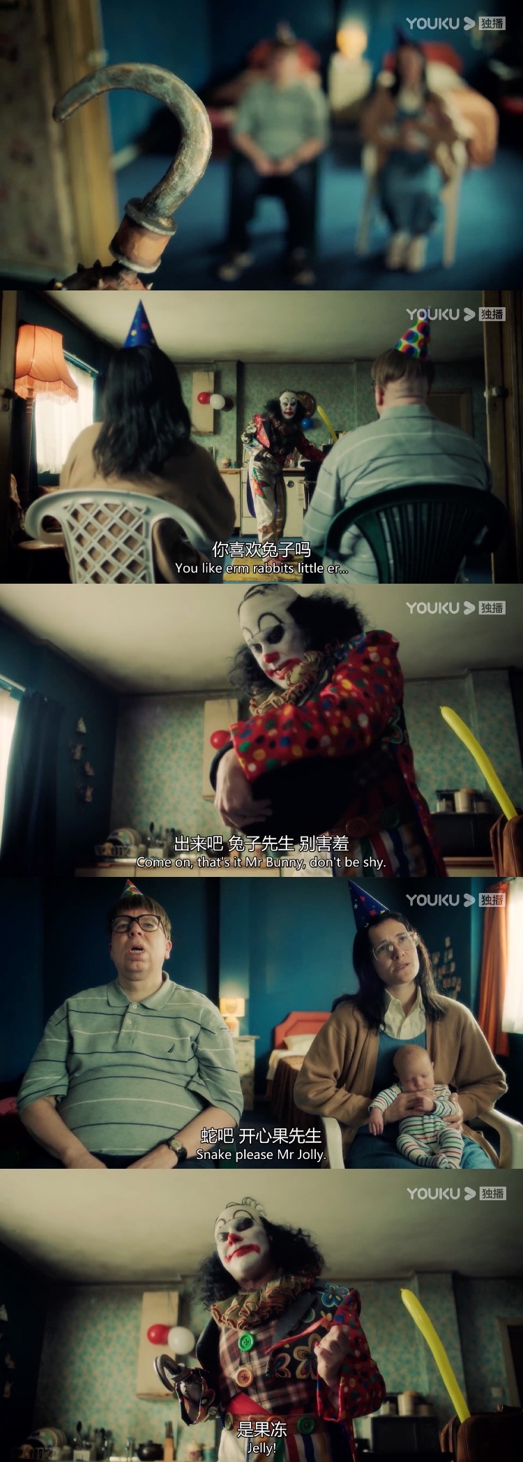 《9号秘事第五季》剧照第47张图片