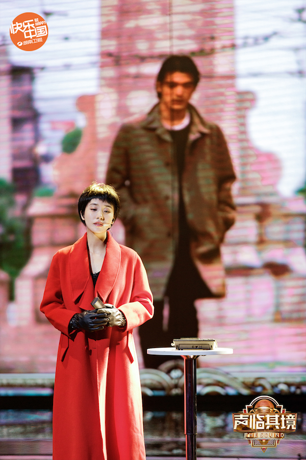 《声临其境第三季》剧照