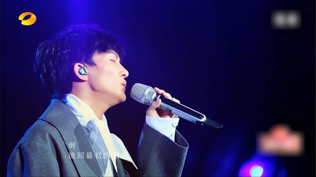 《歌手·当打之年》剧照