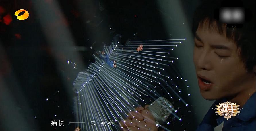 《歌手·当打之年》剧照第38张图片