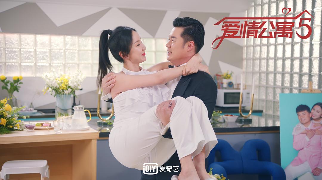 《爱情公寓5》海报第27张图片