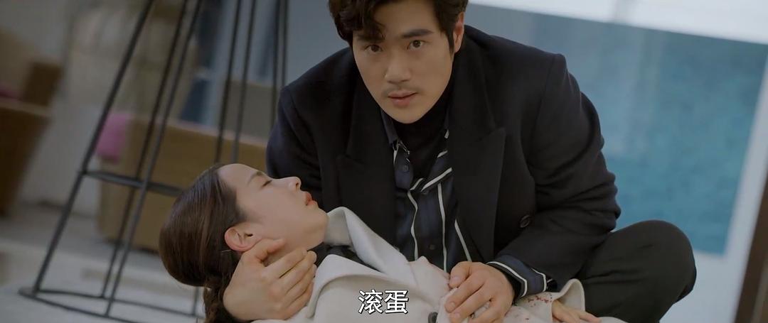 《99亿的女人》剧照第25张图片