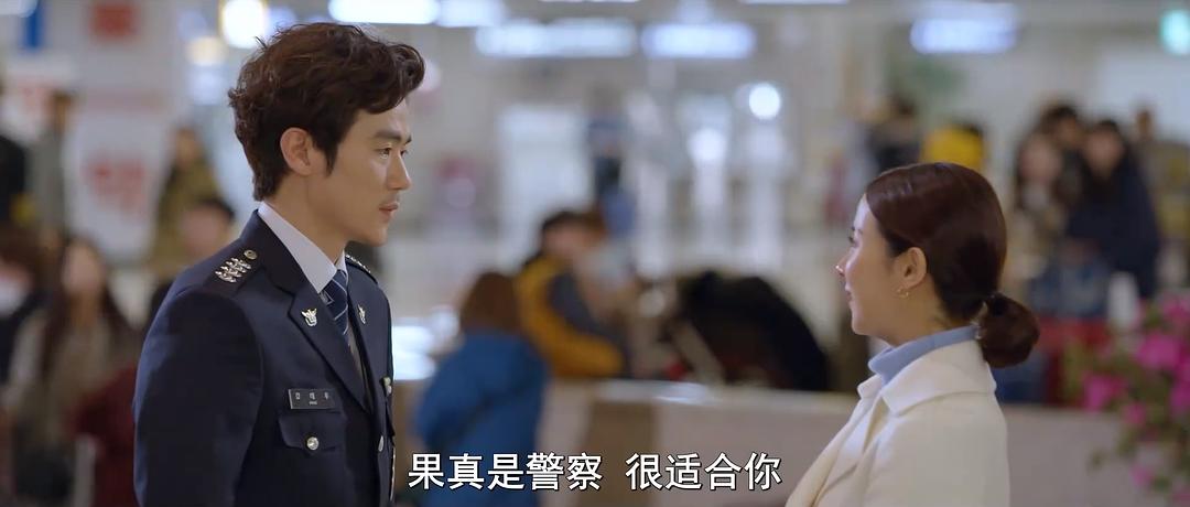 《99亿的女人》剧照第16张图片