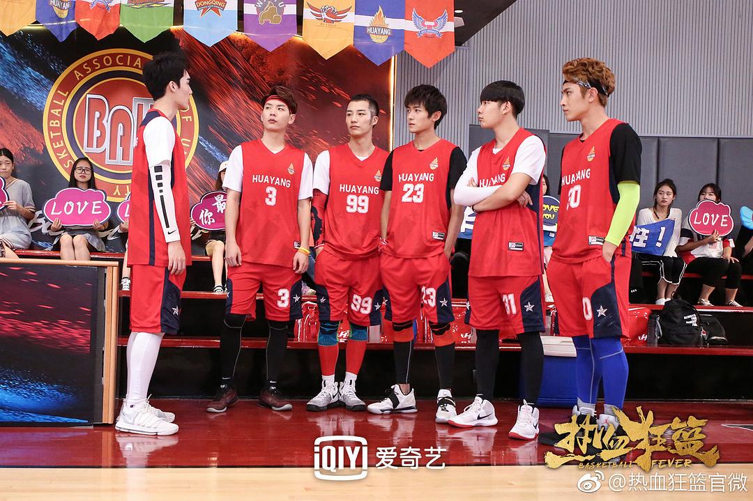 《热血狂篮》剧照