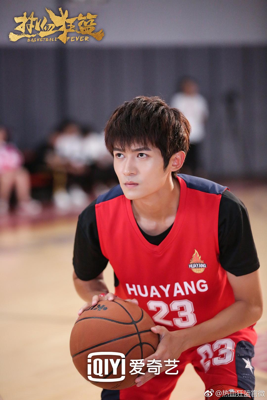 《热血狂篮》剧照
