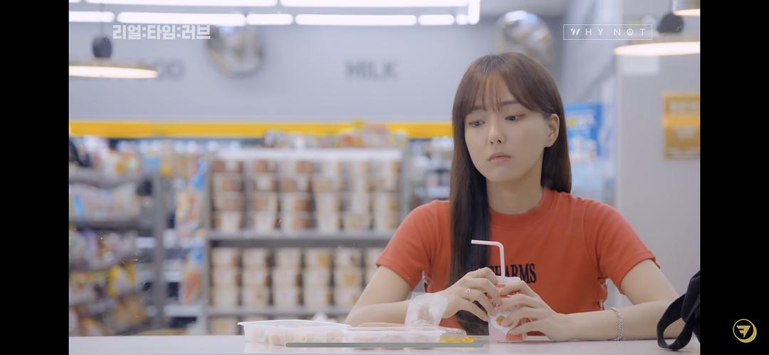 《实时爱》剧照