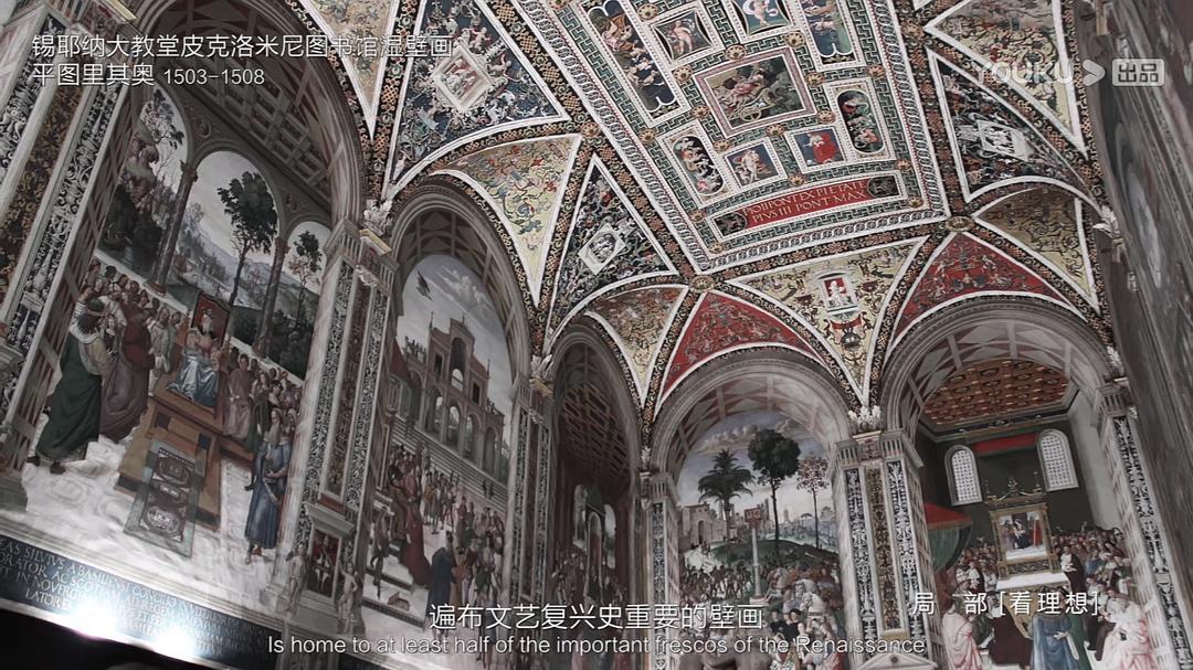 《局部第三季》海报第60张图片