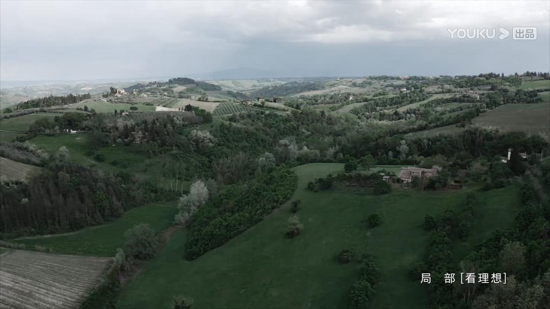 《局部第三季》海报第58张图片