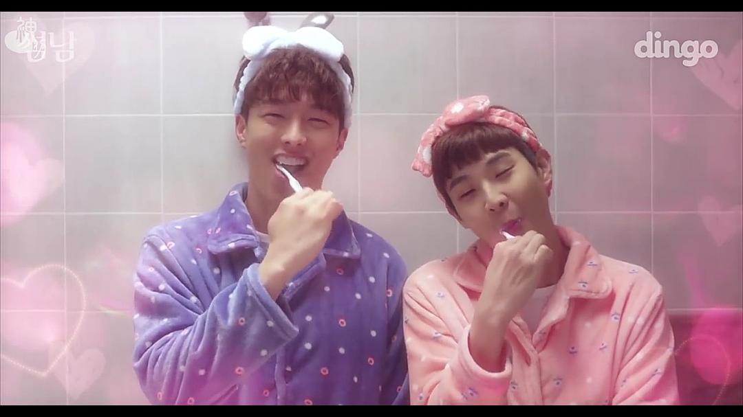 《暧昧男子》剧照第34张图片