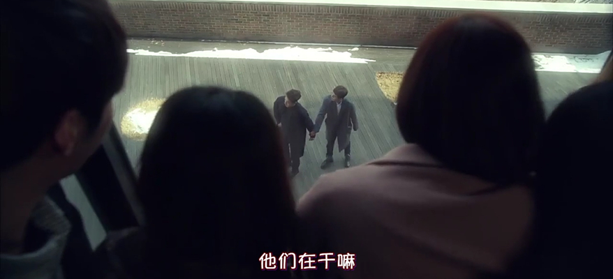 《暧昧男子》剧照第28张图片