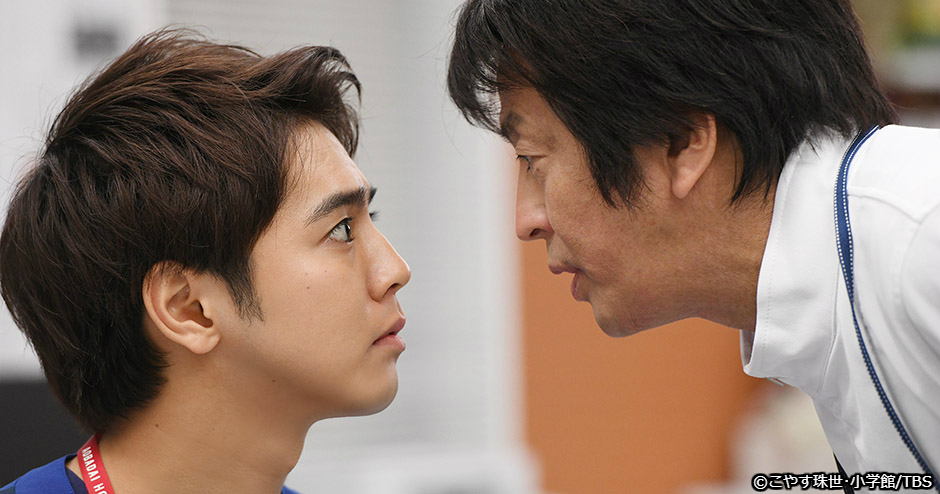 《请不要在病房里念佛》剧照第10张图片