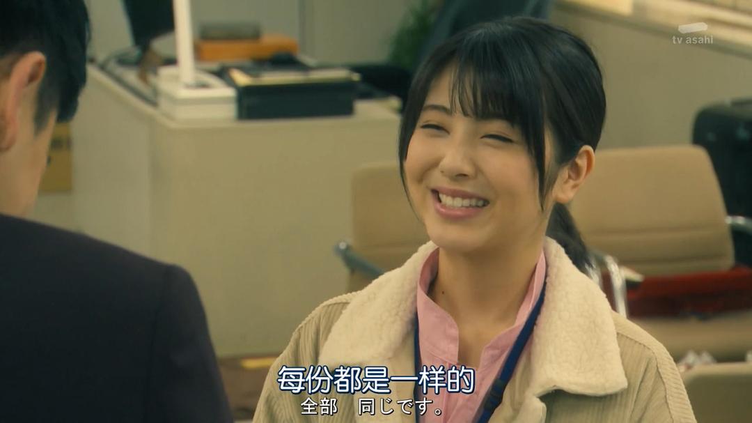 《破坏不在场证明》海报第51张图片