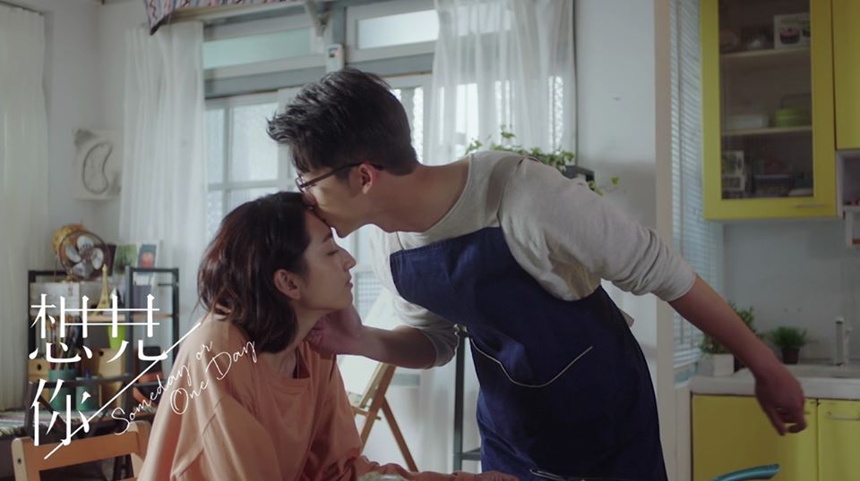 《想见你》海报第36张图片