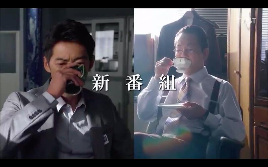 《刑事7人第四季》剧照