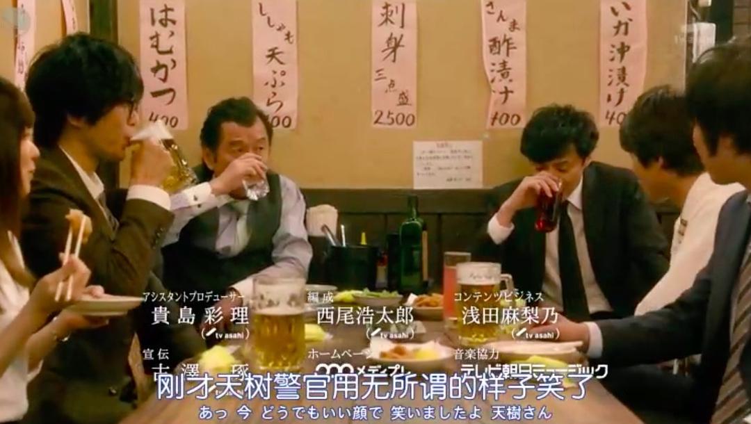 东山的浅笑真的好萌嘿...