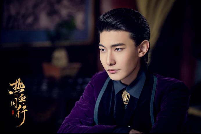 《热血同行》剧照第43张图片