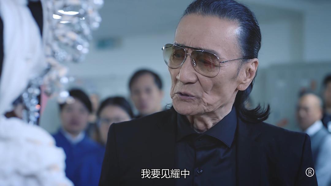 《法证先锋4》剧照第49张图片