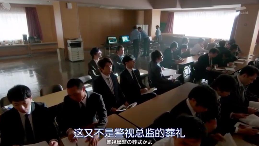 2333片桐大叔说话就...