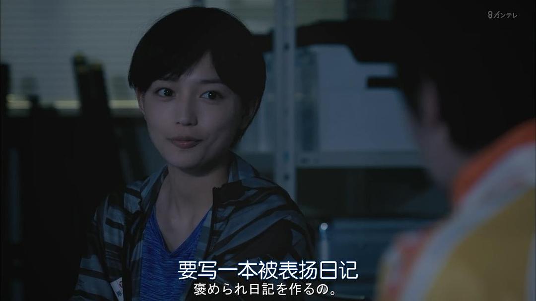 《教场》海报第15张图片