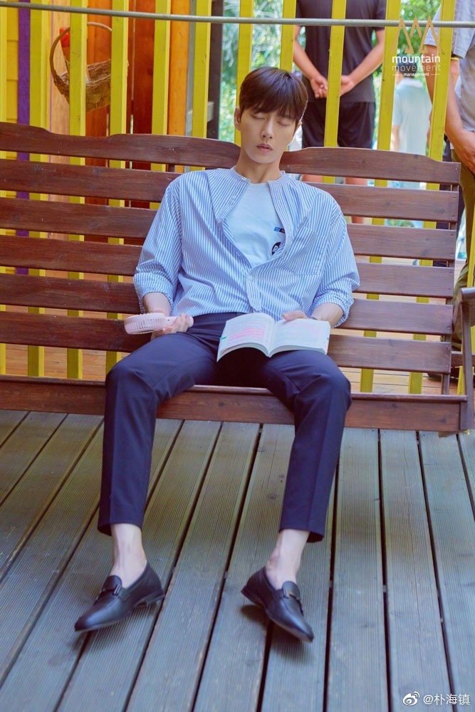 《森林》剧照第26张图片