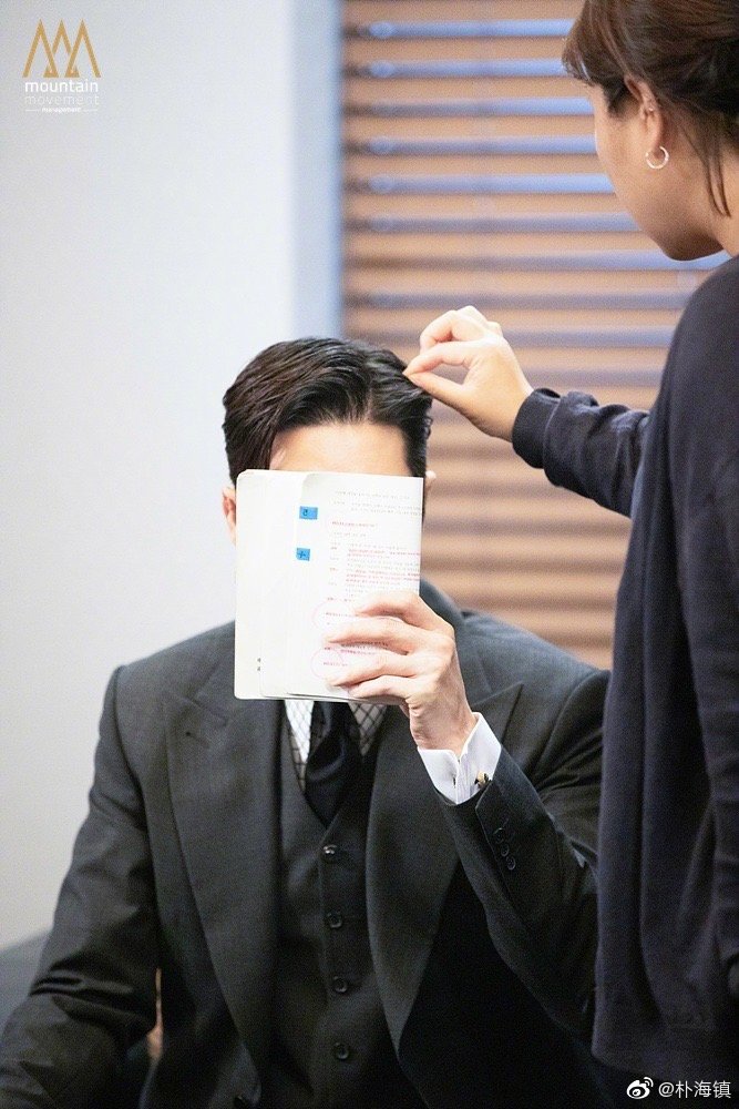 《森林》剧照第35张图片