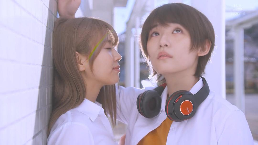 《女子高中生的虚度日常》剧照