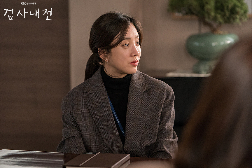 《检察官内传》剧照第44张图片