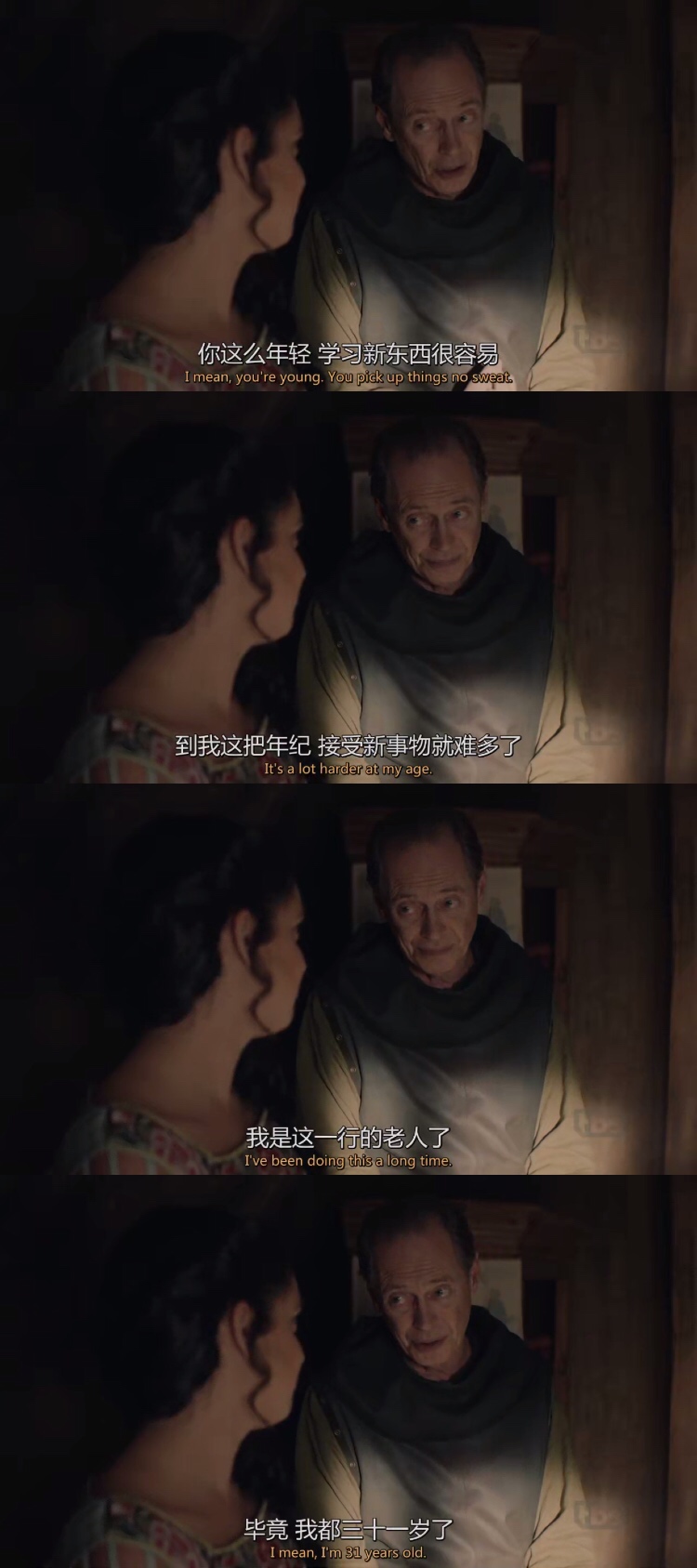 《奇迹缔造者第二季》海报第22张图片