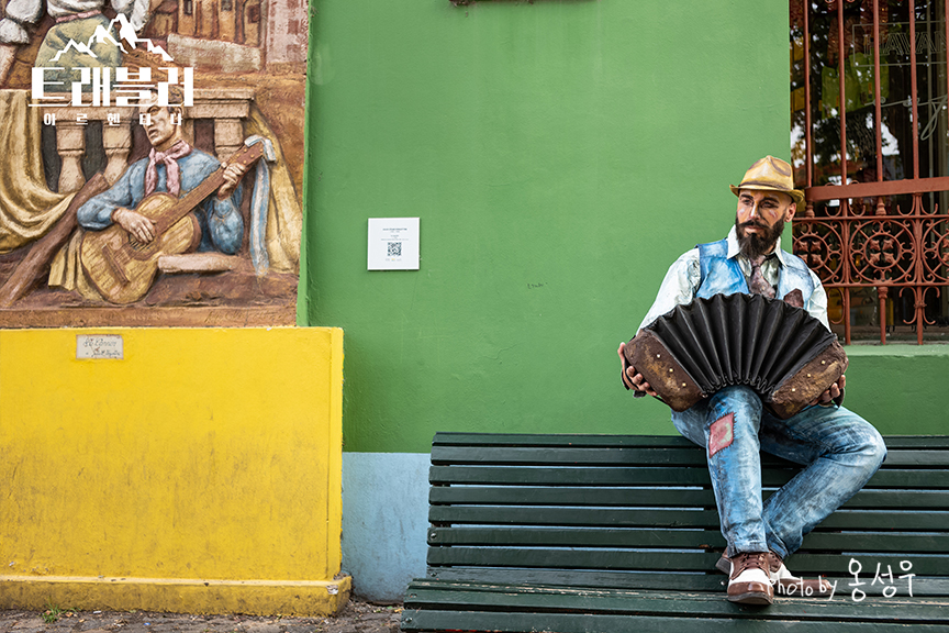 《旅行者第二季》剧照第53张图片