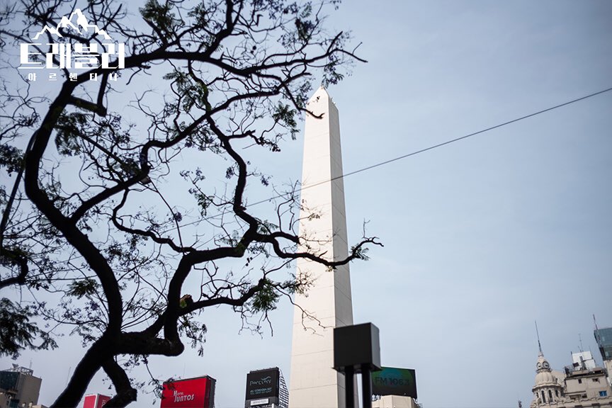 《旅行者第二季》剧照第52张图片