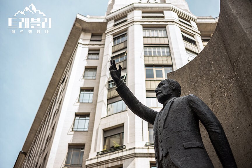 《旅行者第二季》剧照第48张图片