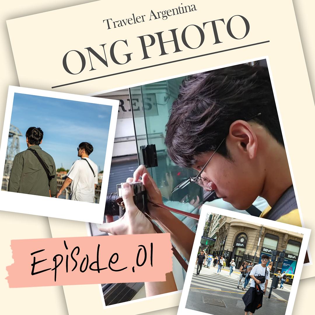 《旅行者第二季》剧照第47张图片