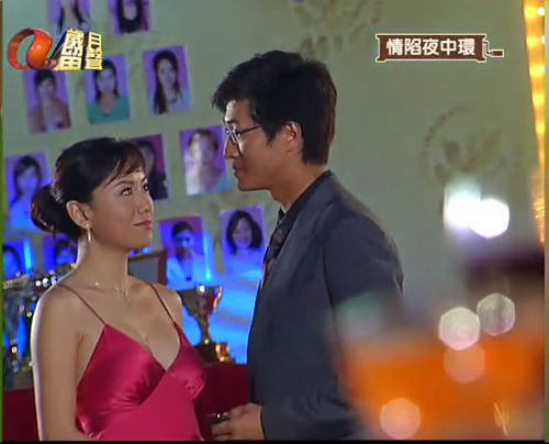 《情陷夜中环》剧照第54张图片