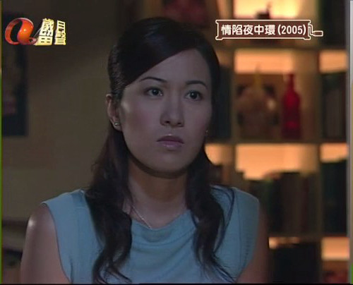 《情陷夜中环》剧照第43张图片