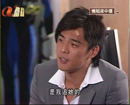 《情陷夜中环》剧照第34张图片