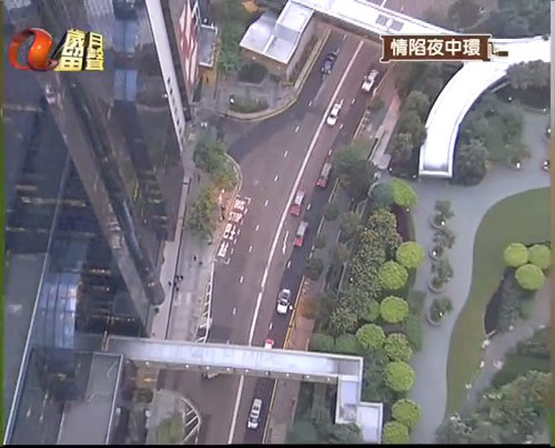 《情陷夜中环》剧照第25张图片