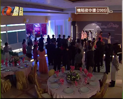 《情陷夜中环》剧照第16张图片