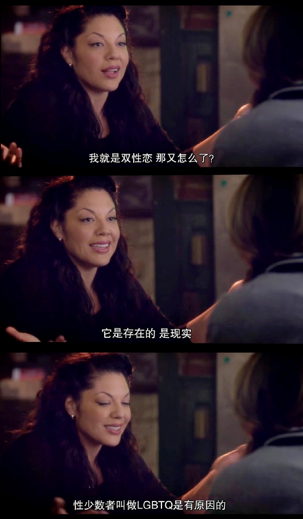 《从暗到明:电视与彩虹史》剧照